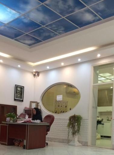 عکس مجتمع دندانپزشکی حضرت زینب (س)