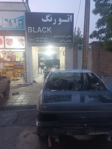 عکس نقاشی اتومبیل بلک