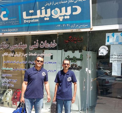 عکس خدمات فنی مهندسی حقگوی