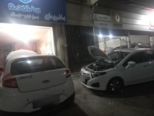 عکس امداد خودرو سایپا