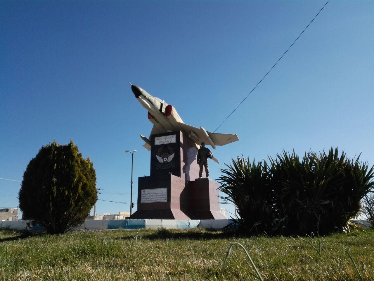 عکس میدان خلبان شهید زوقی