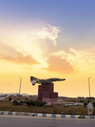 عکس میدان خلبان شهید زوقی