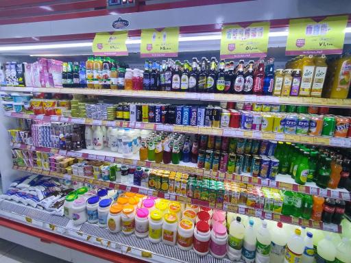 عکس افق کوروش شعبه اهواز ملی راه