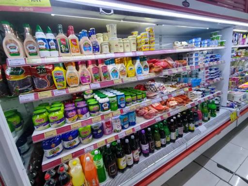 عکس افق کوروش شعبه اهواز ملی راه