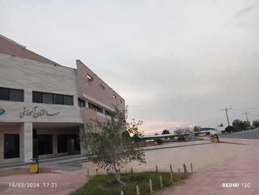 عکس دانشگاه ولایت 