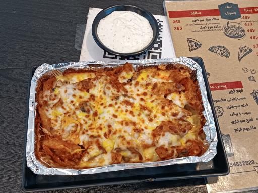 عکس پیتزا نُبیل