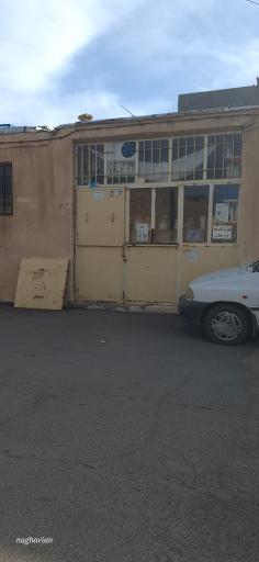 عکس سوپرمارکت فخامی