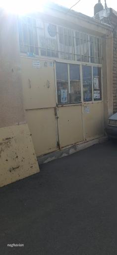 عکس سوپرمارکت فخامی