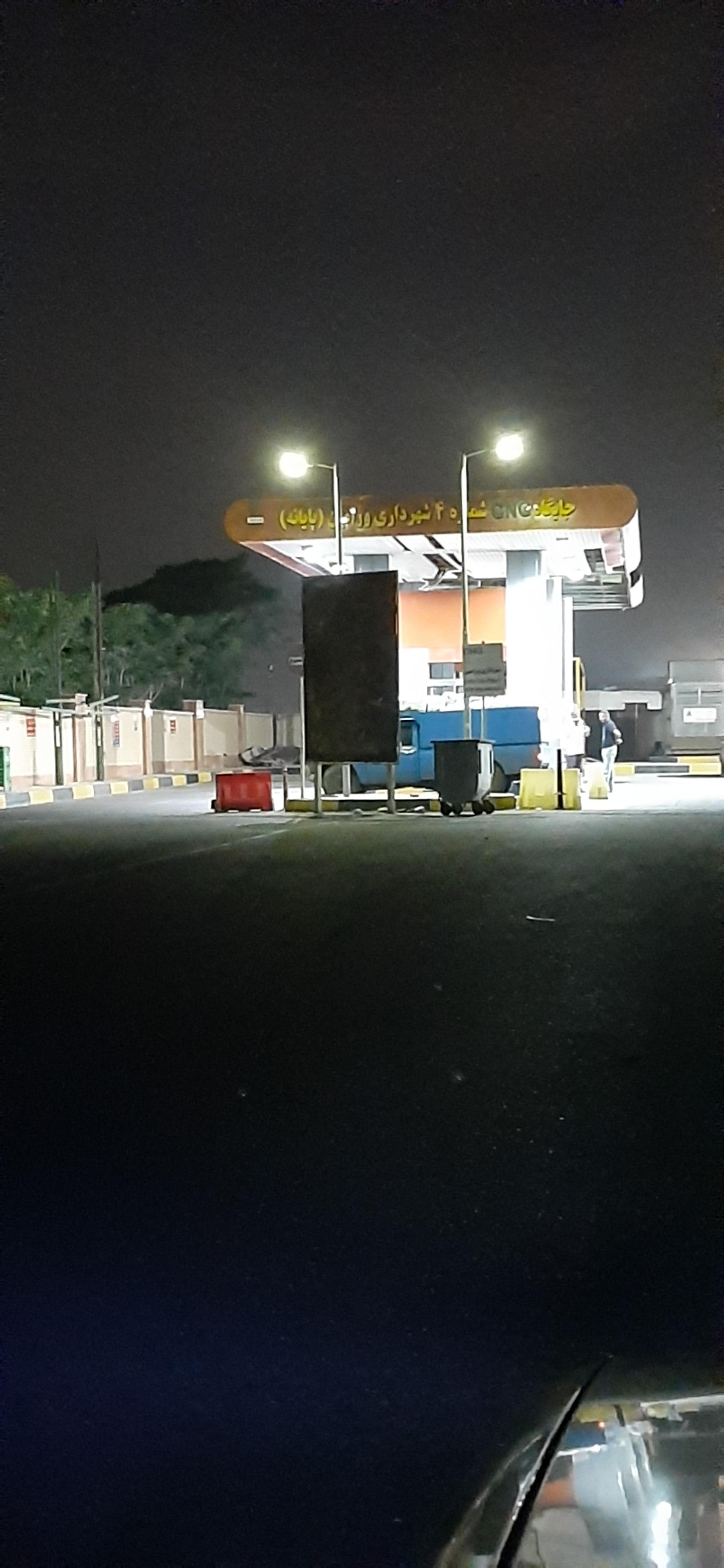 عکس پمپ گاز CNG شماره 4 شهرداری ورامین