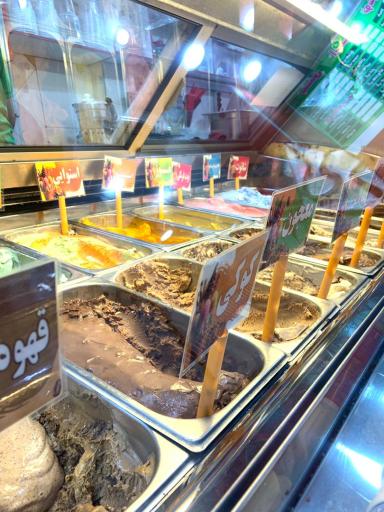 عکس بستنی تریا قصر یخ