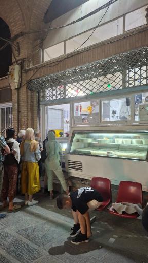 عکس فرنی فروشی اصفهان