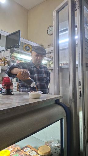 عکس فرنی فروشی اصفهان