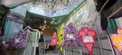 عکس حسینیه قائم المنتظر