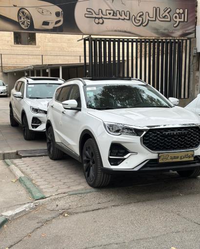 عکس اتوگالری سعید