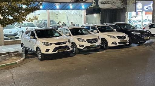 عکس اتوگالری سعید