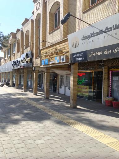 عکس کامپیوتری همراه سیستم 