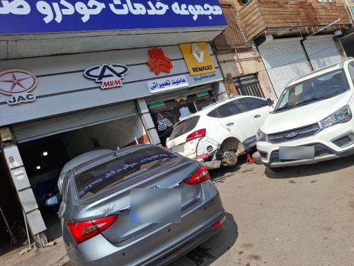 عکس امداد خودرو سایپا