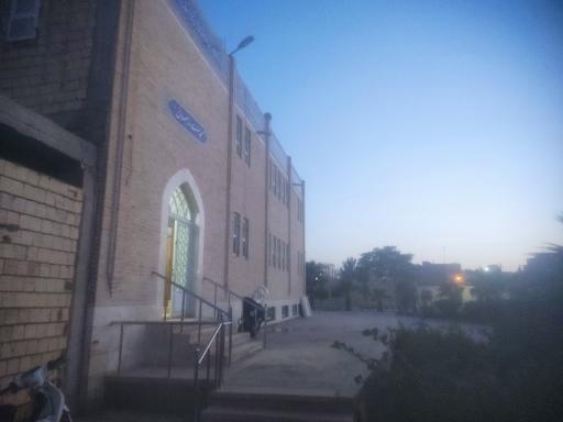 عکس مسجد امام صادق (ع) کوی استادان