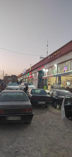 عکس بازار میوه و تره بار بهار