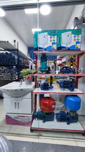 عکس لوازم ساختمانی و لوله اتصالات نوروزی