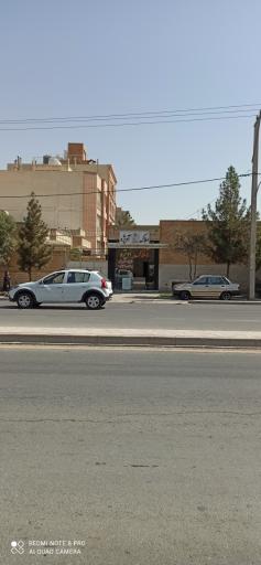 عکس مشاورین املاک آویژه 