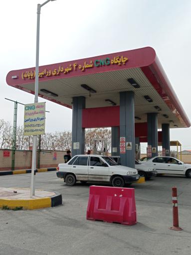 پمپ گاز CNG شماره 4 شهرداری ورامین