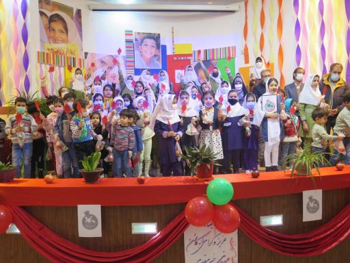 عکس کانون پرورش فکری کودکان و نوجوانان شهید داود خلیلی شریفیه 