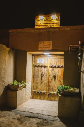 عکس اقامتگاه بومگردی اسفندیار