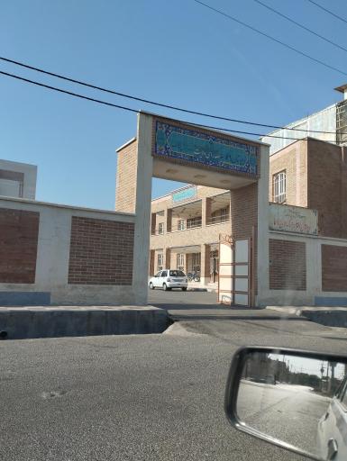 عکس دبیرستان متوسطه اول صدرای ولایت