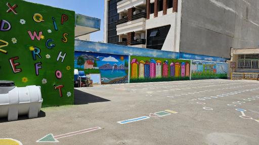 عکس مجتمع فنی تهران