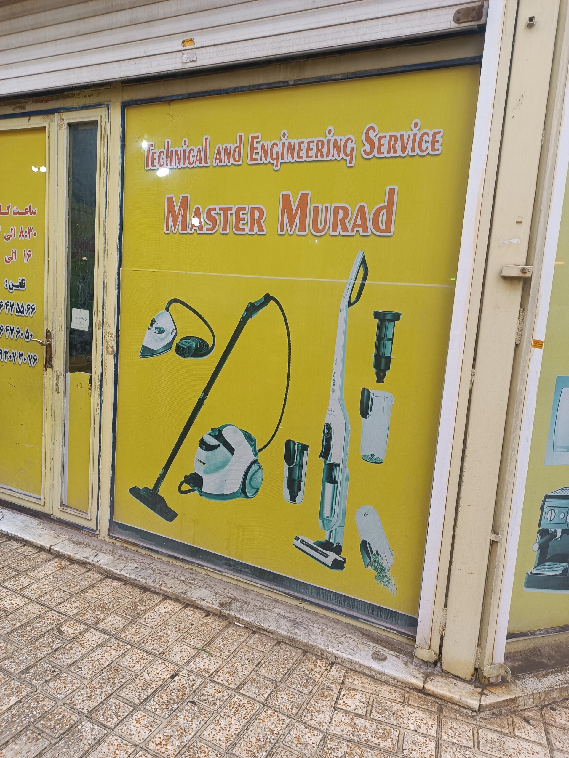 عکس خدمات فنی مهندسی استاد مراد