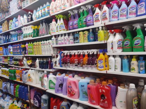 عکس شوینده بهداشتی علی