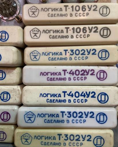 الکتروتکنیک ربیع لاله