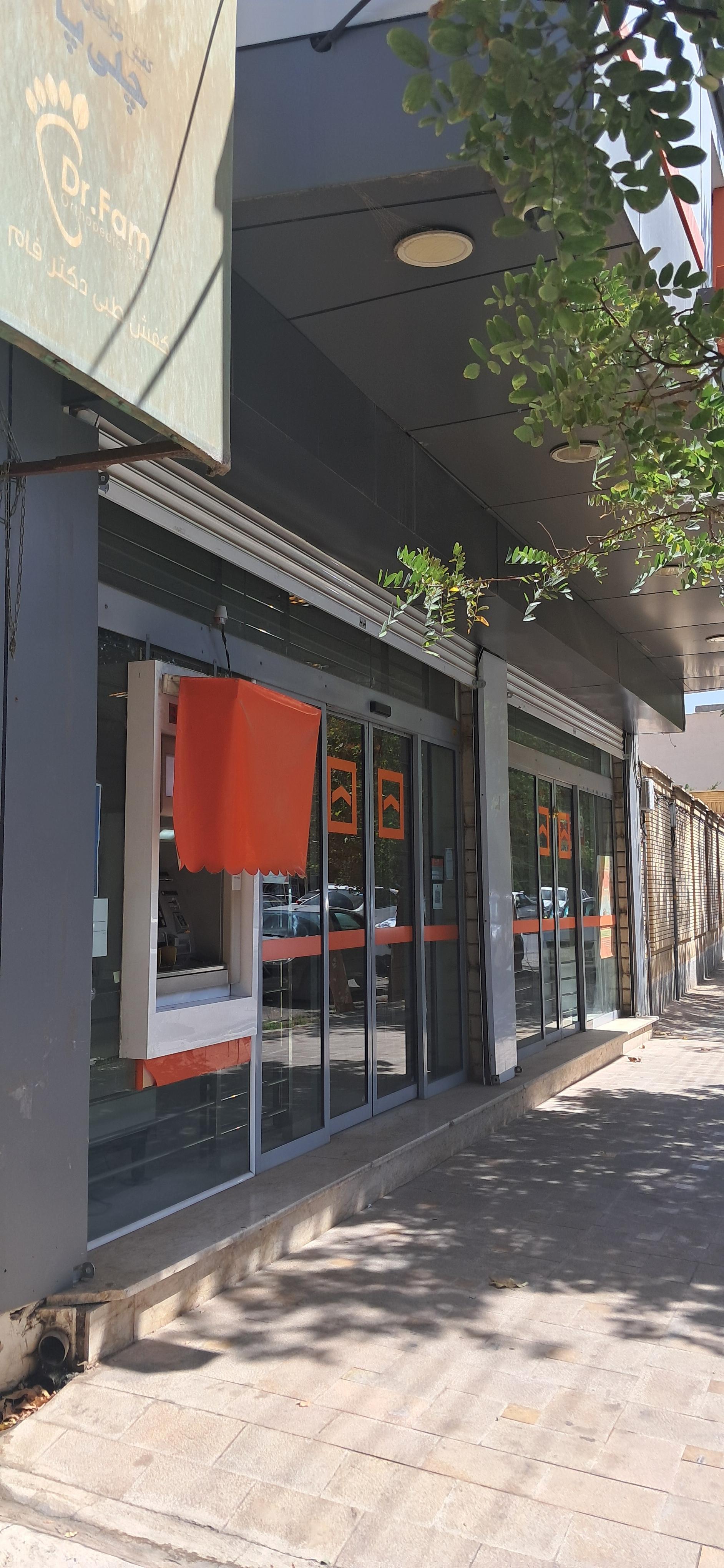 عکس بانک مسکن