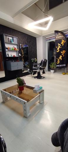 عکس پیرایش هارمونی