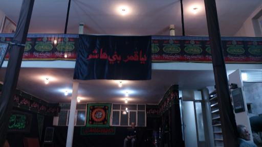 عکس هیئت هیویهای مقیم مرکز