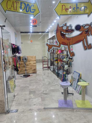 عکس پت شاپ گربه سگ