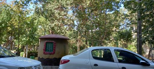 عکس بوستان آفتاب