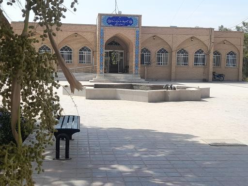 عکس اداره جهاد کشاورزی اردکان