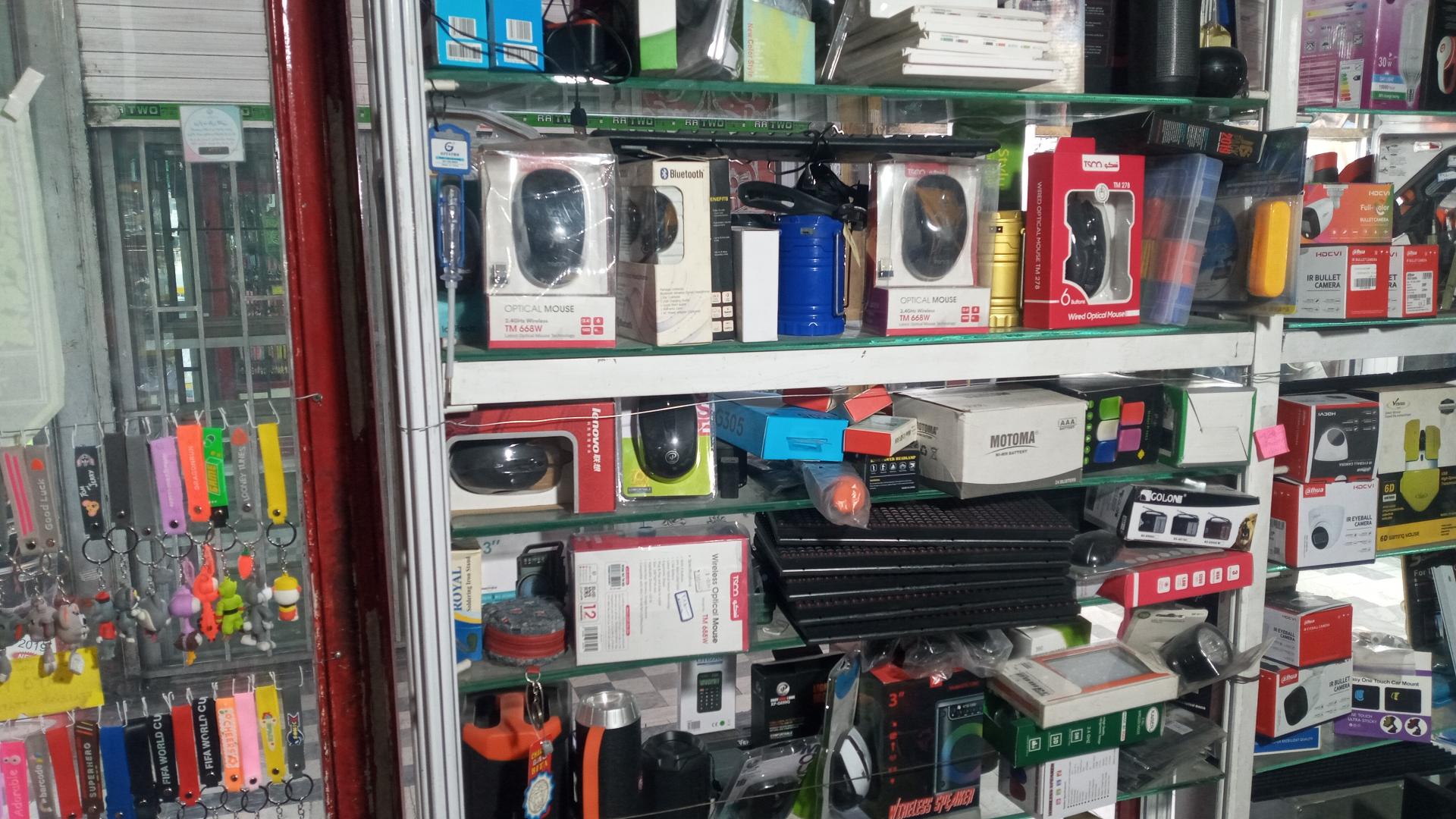 عکس کامپیوتر پویا پرداز