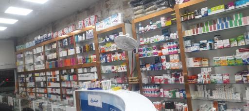 عکس داروخانه شبانه روزی دکتر فعلی 