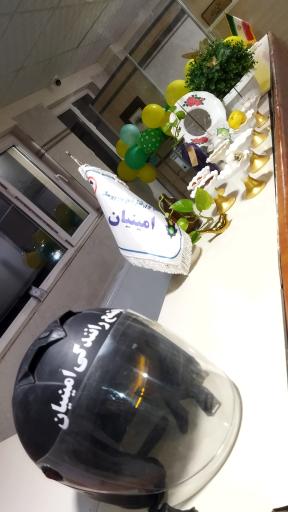 عکس مجتمع آموزشگاه رانندگی پایه سوم و موتورسیکلت امینیان