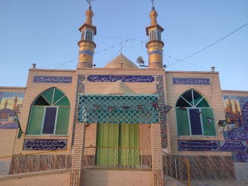 عکس امامزاده سید احمد بن اسحاق بن موسی بن جعفر