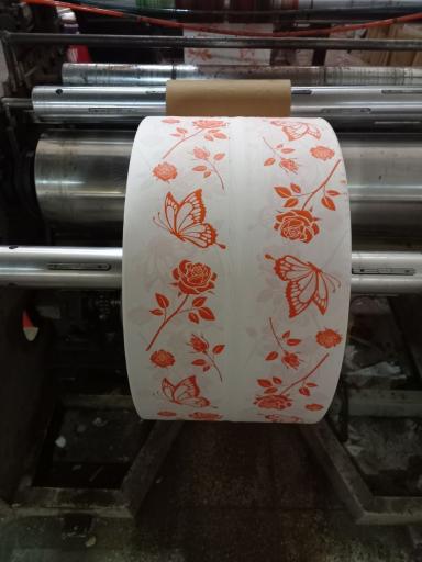 عکس کارگاه تولید سفره رحمتی