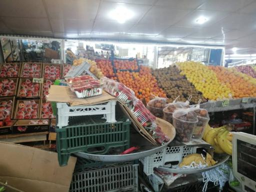 عکس میوه فروشی امین 