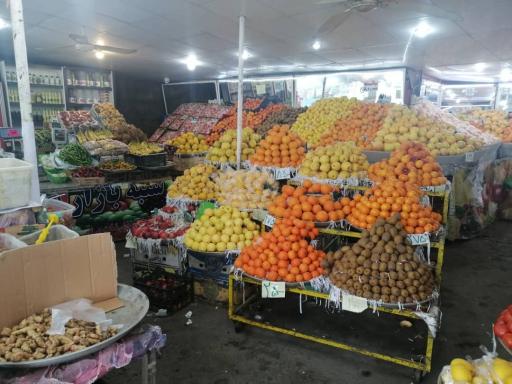 عکس میوه فروشی امین 