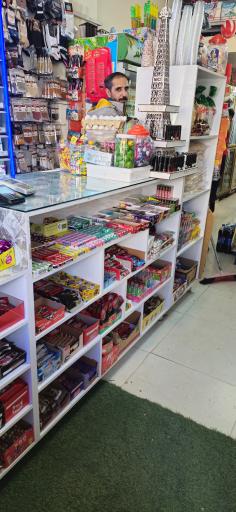 عکس سوپرمارکت باغ بهشت