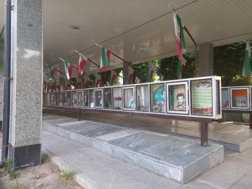 عکس گلزار شهدای شهر اشتهارد