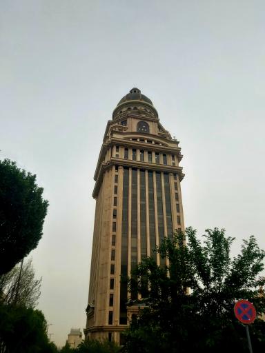 عکس برج پارس