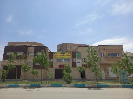 عکس مجتمع آموزشگاه رانندگی پایه سوم و موتورسیکلت امینیان